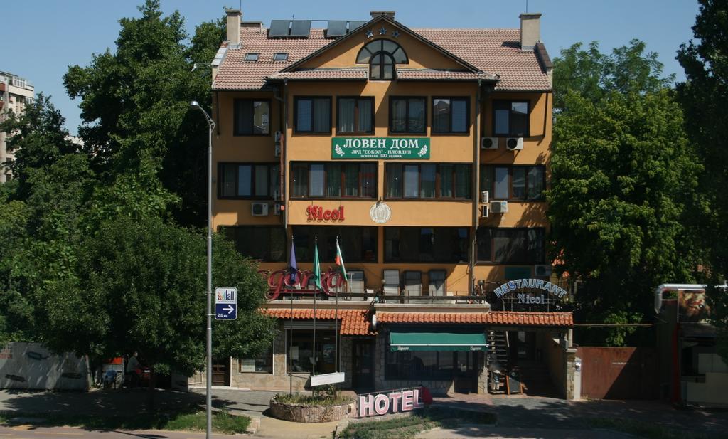 Hotel Nicol Plovdiv Exterior photo